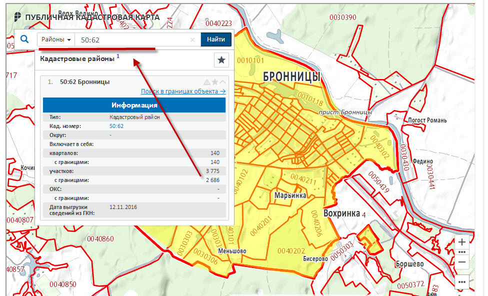 Публичная кадастровая карта поиск свободного участка